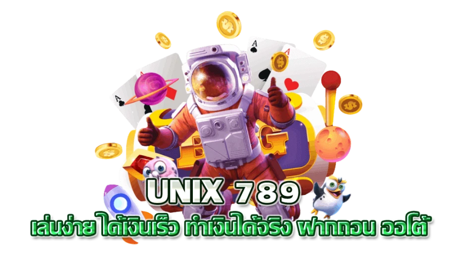 unix 789